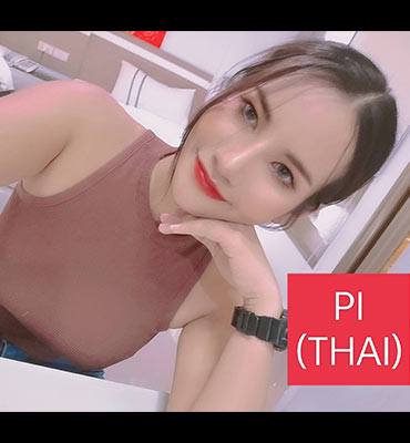 outcall girl pi