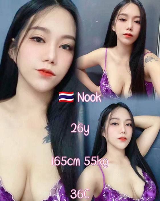 big boobs nook